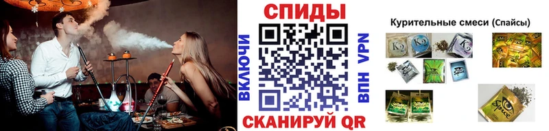 даркнет телеграм  Зуевка  БУТИРАТ Butirat  где найти  