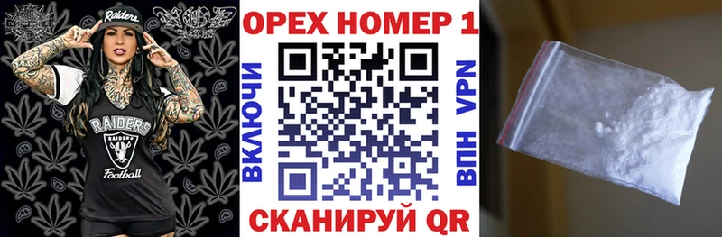 COCAIN FishScale Зуевка