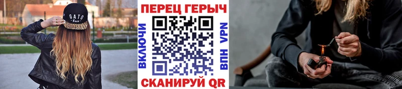 закладка  Зуевка  Героин афганец 