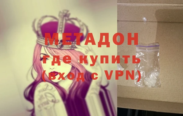 МДПВ Алексеевка