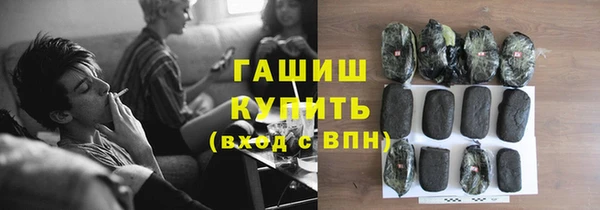 а пвп мука Сатка
