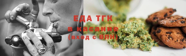 ПСИЛОЦИБИНОВЫЕ ГРИБЫ Алексин
