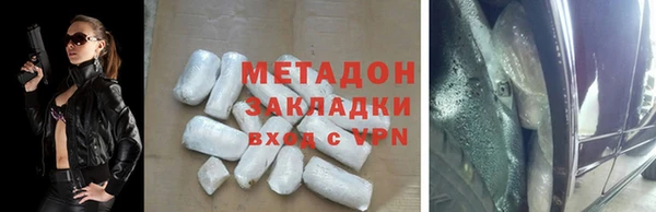 МДПВ Алексеевка