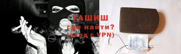 дурь Алзамай