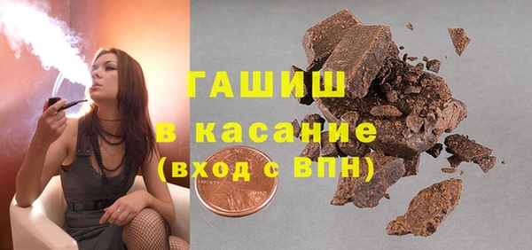 МДПВ Алексеевка
