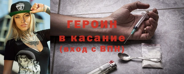 дурь Алзамай