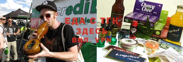 ПСИЛОЦИБИНОВЫЕ ГРИБЫ Алексин