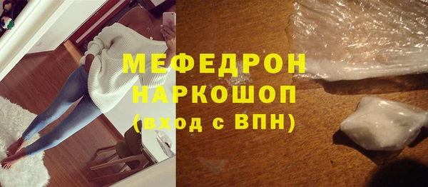 МДПВ Алексеевка