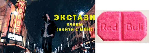 дурь Алзамай