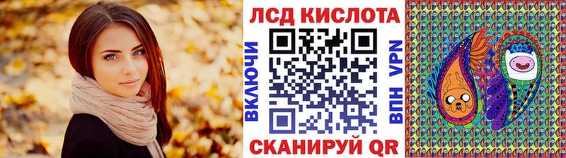 как найти наркотики  KRAKEN ONION  Марки NBOMe 1,5мг  Зуевка 