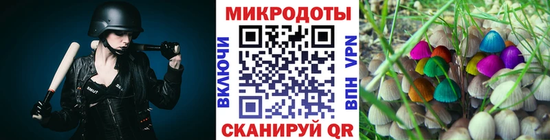 Галлюциногенные грибы прущие грибы  Зуевка 
